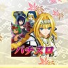 星空传媒视频怎么设置权限官方版