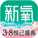 星曜直播